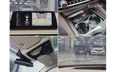 BMW 520 xDrive Luxury Plus (G30) - автомобили, коли, обяви за нови и употребявани 10