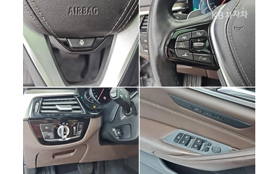 BMW 520 xDrive Luxury Plus (G30) - автомобили, коли, обяви за нови и употребявани 11