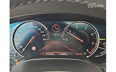 BMW 520 xDrive Luxury Plus (G30) - автомобили, коли, обяви за нови и употребявани 6