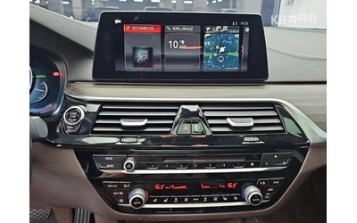 BMW 520 xDrive Luxury Plus (G30) - автомобили, коли, обяви за нови и употребявани 9