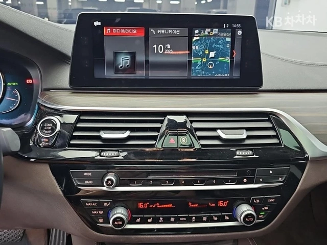 BMW 520 xDrive Luxury Plus (G30) - автомобили, коли, обяви за нови и употребявани 9