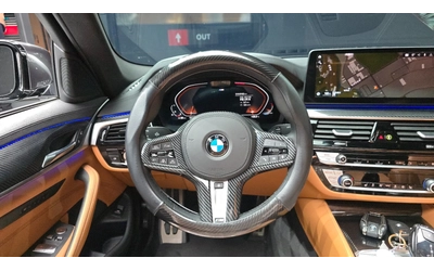 BMW 520 520i M Sport | HUD | ACC | MEMORY - автомобили, коли, обяви за нови и употребявани 7