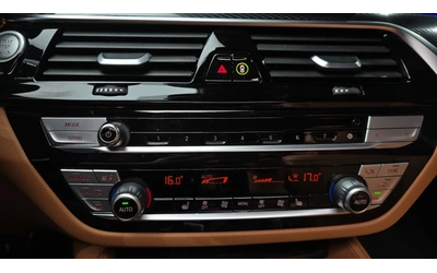 BMW 520 520i M Sport | HUD | ACC | MEMORY - автомобили, коли, обяви за нови и употребявани 9