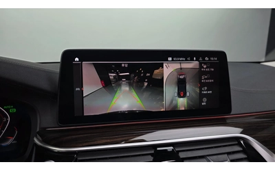 BMW 520 520i Luxury | HUD | 360  | MEMORY - автомобили, коли, обяви за нови и употребявани 7