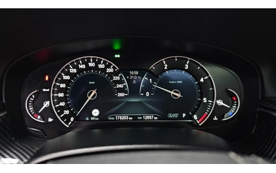 BMW 520 520d M Sport | HUD | ACC | Memory - автомобили, коли, обяви за нови и употребявани 7