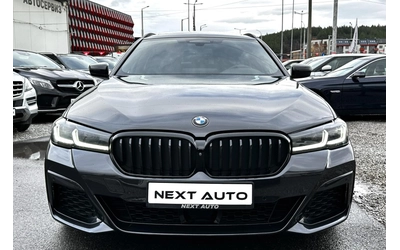 bmw-520 - 1