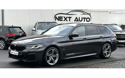 bmw-520 - 0