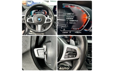 BMW 520 D 190HP XDRIVE M PACK 360'3D CAM PANO ОБДУХВАН - автомобили, коли, обяви за нови и употребявани 12