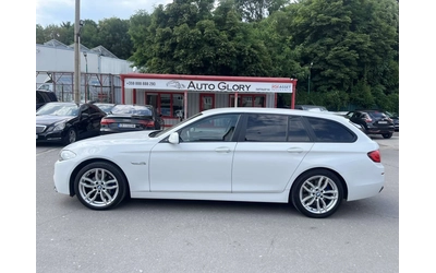 BMW 520 520 DISEL - автомобили, коли, обяви за нови и употребявани 7