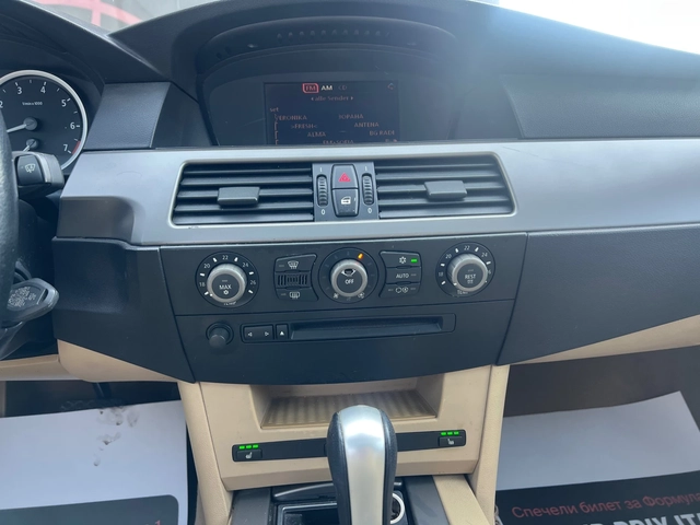 BMW 520 - автомобили, коли, обяви за нови и употребявани 16