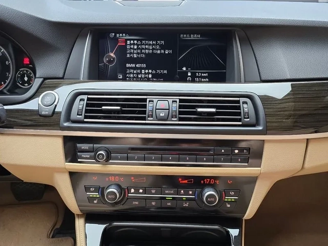 BMW 520 i - САМО 30% АВАНС - автомобили, коли, обяви за нови и употребявани 13