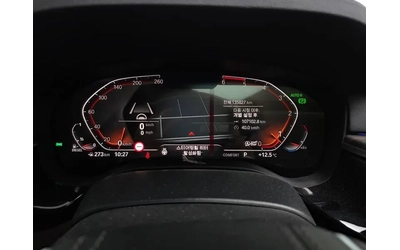 BMW 520 d-MSport xDrive - САМО 30% АВАНС - автомобили, коли, обяви за нови и употребявани 7