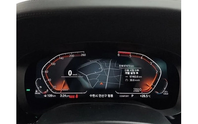 BMW 520 d-MSport - САМО 30% АВАНС - автомобили, коли, обяви за нови и употребявани 7