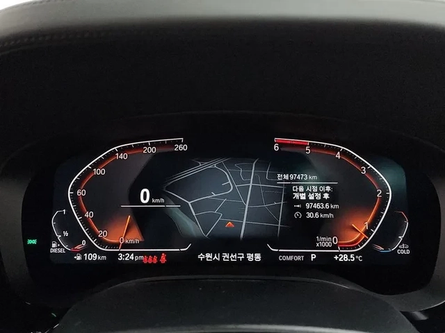 BMW 520 d-MSport - САМО 30% АВАНС - автомобили, коли, обяви за нови и употребявани 7