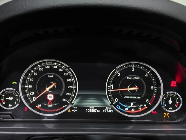 BMW 520 d-MSport xDrive - САМО 30% АВАНС - автомобили, коли, обяви за нови и употребявани 7
