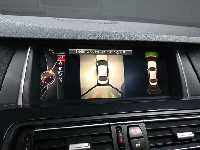 BMW 520 d-MSport - САМО 30% АВАНС - автомобили, коли, обяви за нови и употребявани 15