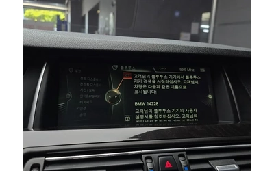 BMW 520 - автомобили, коли, обяви за нови и употребявани 14