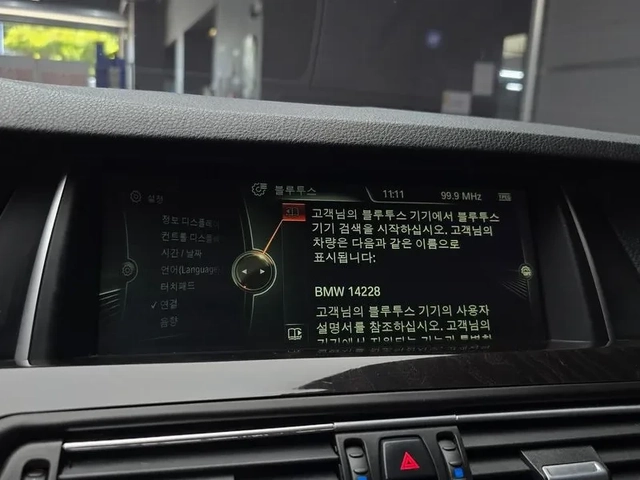 BMW 520 - автомобили, коли, обяви за нови и употребявани 14