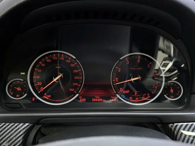 BMW 520 - автомобили, коли, обяви за нови и употребявани 7