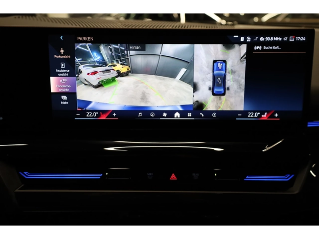 BMW 520 Xdrive* Msport Paket* FULL LED LIGHTS* 360* - автомобили, коли, обяви за нови и употребявани 10