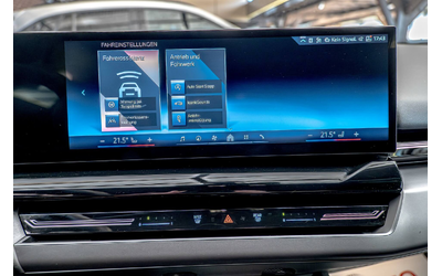 BMW 520 i/Ambient/Virtual/Active Guard/Adaptive Led/Pedestrian - автомобили, коли, обяви за нови и употребявани 11