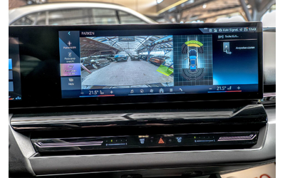 BMW 520 i/Ambient/Virtual/Active Guard/Adaptive Led/Pedestrian - автомобили, коли, обяви за нови и употребявани 9