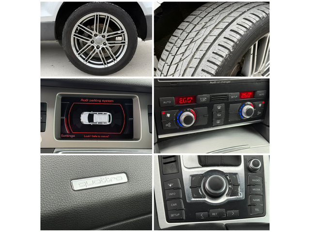 BMW 520 i* Автоматик* 2006г.* Топ Състояние* 201.000КМ - автомобили, коли, обяви за нови и употребявани 16