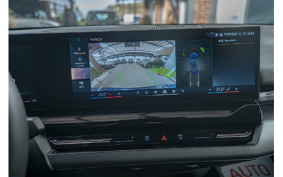 BMW 520 Individual/Подгрев/Ambient/PC-iBrake/Active Guard/ - автомобили, коли, обяви за нови и употребявани 9