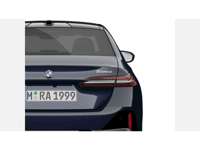 BMW 520d xDrive Sedan - автомобили, коли, обяви за нови и употребявани 6