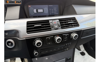 BMW 523 2.5i 190 к.с./ГАРАНЦИЯ 6 МЕСЕЦА - автомобили, коли, обяви за нови и употребявани 12