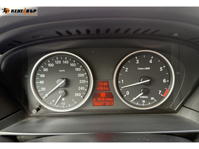 BMW 523 2.5i 190 к.с./ГАРАНЦИЯ 6 МЕСЕЦА - автомобили, коли, обяви за нови и употребявани 13