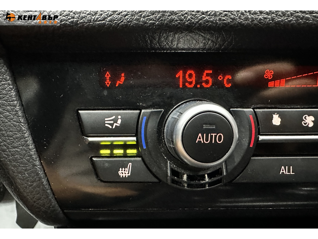 BMW 523 3.0i 204 к.с./ГАРАНЦИЯ - автомобили, коли, обяви за нови и употребявани 12