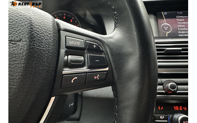 BMW 523 3.0i 204 к.с./ГАРАНЦИЯ - автомобили, коли, обяви за нови и употребявани 15