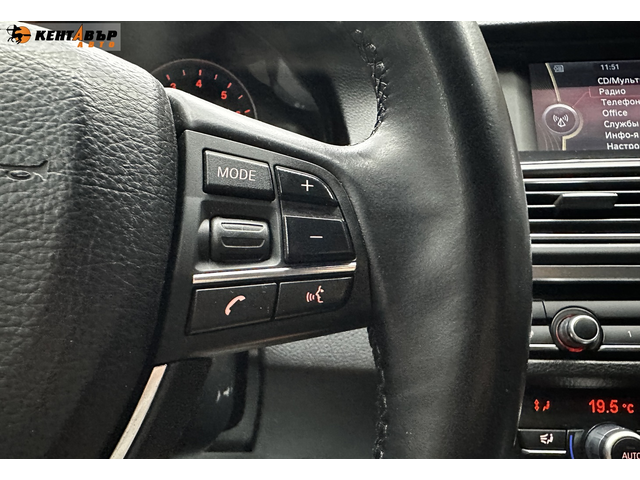 BMW 523 3.0i 204 к.с./ГАРАНЦИЯ - автомобили, коли, обяви за нови и употребявани 15