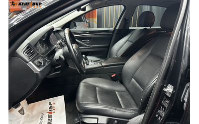 BMW 523 3.0i 204 к.с./ГАРАНЦИЯ - автомобили, коли, обяви за нови и употребявани 7