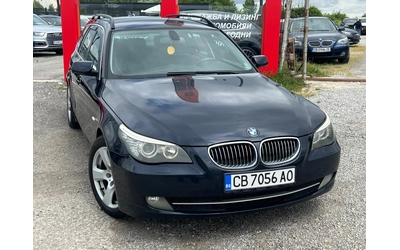 bmw-523 - 0