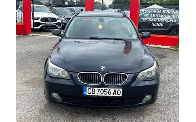 bmw-523 - 2