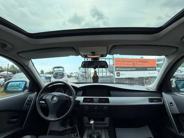 BMW 523 СОБСТВЕН ЛИЗИНГ! - автомобили, коли, обяви за нови и употребявани 8
