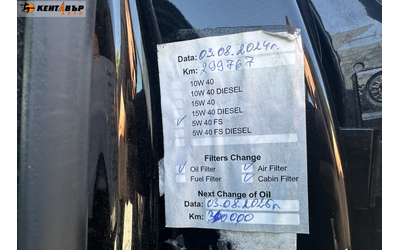 BMW 523i ГАРАНЦИЯ 6 МЕСЕЦА - автомобили, коли, обяви за нови и употребявани 10