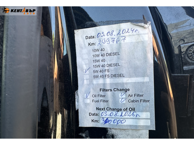 BMW 523i ГАРАНЦИЯ 6 МЕСЕЦА - автомобили, коли, обяви за нови и употребявани 10