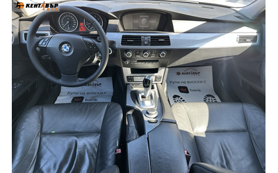 BMW 523i ГАРАНЦИЯ 6 МЕСЕЦА - автомобили, коли, обяви за нови и употребявани 9