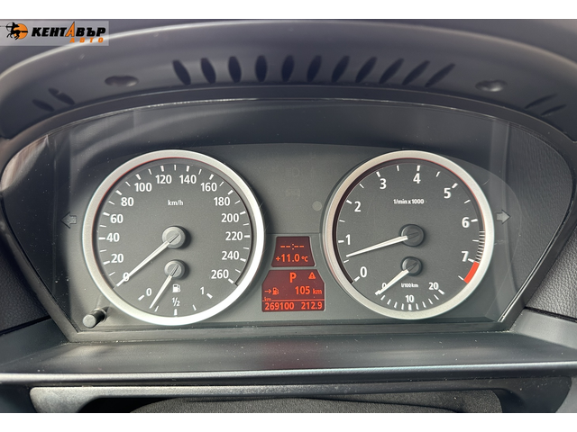 BMW 525 2.5i 217к.с./ГАЗ - автомобили, коли, обяви за нови и употребявани 12