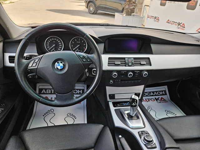 BMW 525 3.0i-218kc= FACELIFT= АВТОМАТ= INDIVIDUAL= XDRIVE - автомобили, коли, обяви за нови и употребявани 10