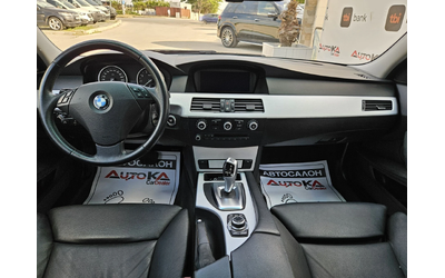 BMW 525 3.0i-218kc= FACELIFT= АВТОМАТ= INDIVIDUAL= XDRIVE - автомобили, коли, обяви за нови и употребявани 11