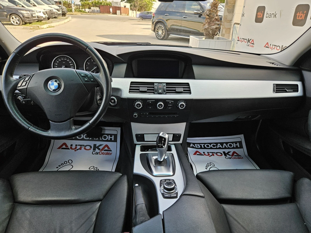 BMW 525 3.0i-218kc= FACELIFT= АВТОМАТ= INDIVIDUAL= XDRIVE - автомобили, коли, обяви за нови и употребявани 11