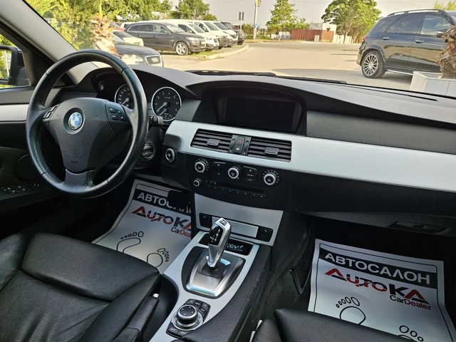 BMW 525 3.0i-218kc= FACELIFT= АВТОМАТ= INDIVIDUAL= XDRIVE - автомобили, коли, обяви за нови и употребявани 12
