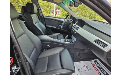 BMW 525 3.0i-218kc= FACELIFT= АВТОМАТ= INDIVIDUAL= XDRIVE - автомобили, коли, обяви за нови и употребявани 14