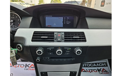 BMW 525 3.0i-218kc= FACELIFT= АВТОМАТ= INDIVIDUAL= XDRIVE - автомобили, коли, обяви за нови и употребявани 15