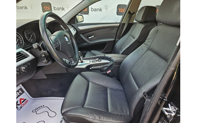 BMW 525 3.0i-218kc= FACELIFT= АВТОМАТ= INDIVIDUAL= XDRIVE - автомобили, коли, обяви за нови и употребявани 6