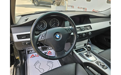 BMW 525 3.0i-218kc= FACELIFT= АВТОМАТ= INDIVIDUAL= XDRIVE - автомобили, коли, обяви за нови и употребявани 7
